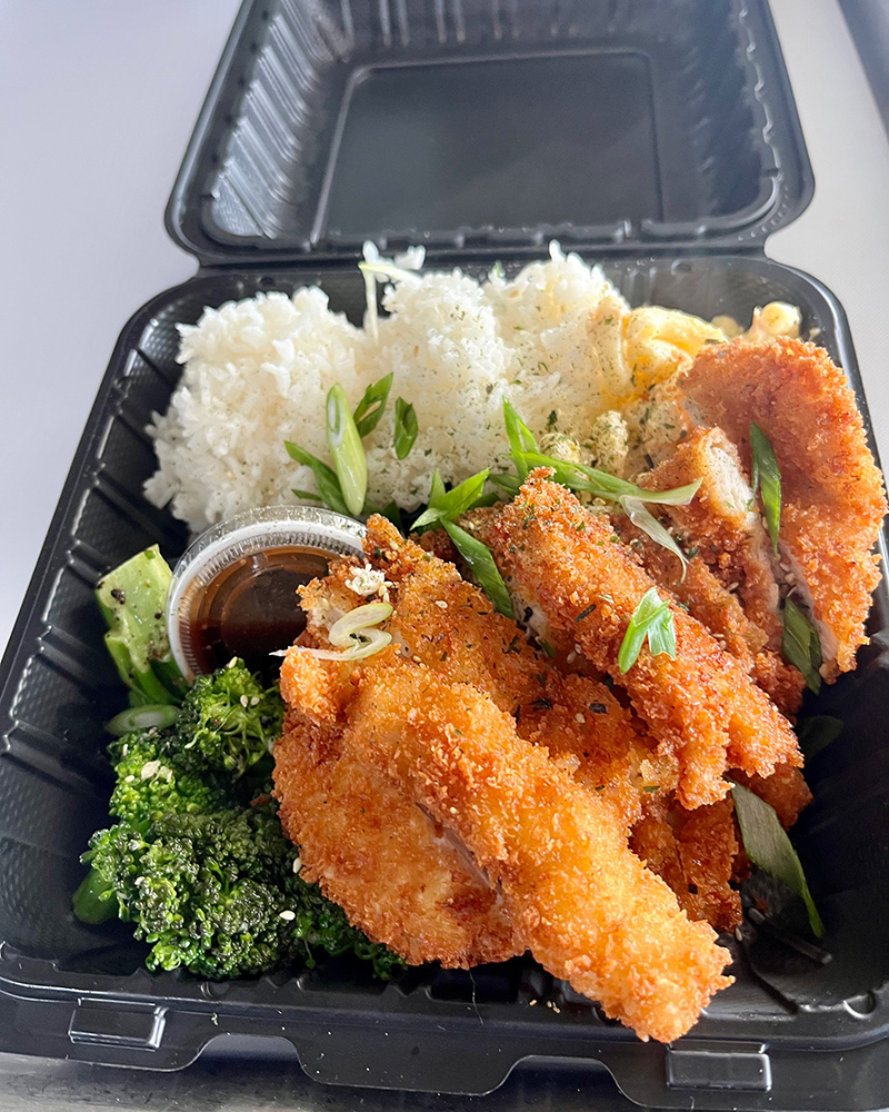 lei aloha hawaiian bbq plate lunch katsu chicken