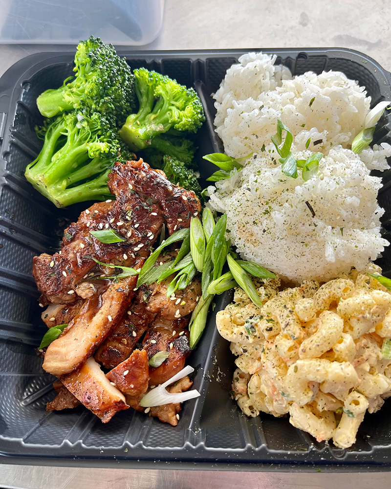 lei aloha hawaiian bbq plate lunch teriyaki chicken